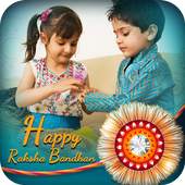 Rakshabandhan Photo Frame