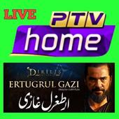 T l chargement de l application Ertugrul Ghazi Drama In Urdu 2023