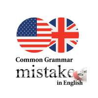 Common Grammar Mistakes on 9Apps