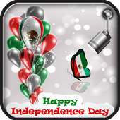 Independence Day Mexico on 9Apps