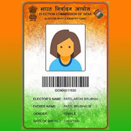 Indian Voter id Download & Verify | Made in India