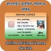 Online Driving License on 9Apps
