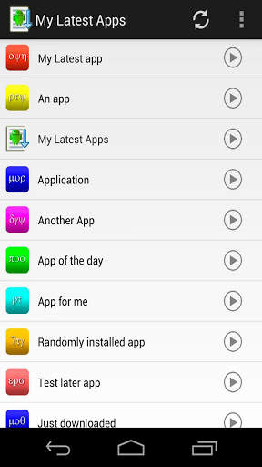 App Install History 1 تصوير الشاشة