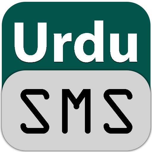 Urdu Status - Urdu Poetry