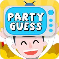 大電視 - Party Guess