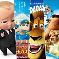 Cartoon Movies in HD App Android के लिए डाउनलोड - 9Apps