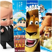 Cartoon Movies in HD App Android के लिए डाउनलोड - 9Apps Cartoon Movies in HD App Android के लिए डाउनलोड - 9Apps