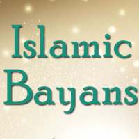 Bayanat Download Offline on 9Apps