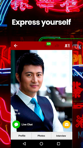 AsianDate: Asian Dating & Chat screenshot 5