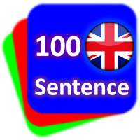 100 جملة إنجليزية