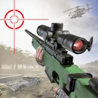 Sniper Ghost Commando Warrior - ジャングルサバイバル