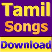 Tamil Song Download