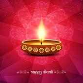 Happy Diwali 2020 Wishes Image And Greeting card on 9Apps