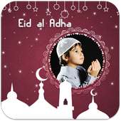 Eid al Adha Photo Frames on 9Apps