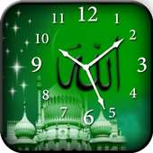 Allah Clock Live Wallpaper