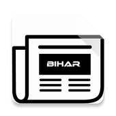 Bihar Hindi News