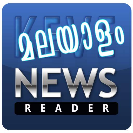 Keve Malayalam News Reader