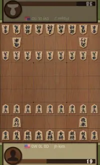 How to Play Shogi - Japanese Chess - Xiangqi - Shatranj