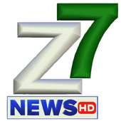 Zahir News