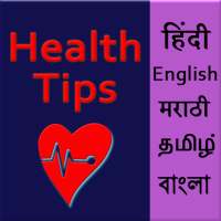 Health tips in 5 language on 9Apps