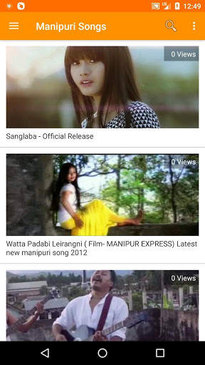 Manipuri Song - Manipuri Gana, Film, Dance, Video screenshot 3