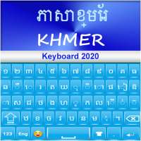 Clavier khmer 2020: App de langue khmère