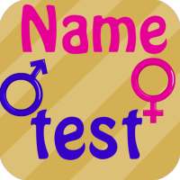 Personal Name Test on 9Apps