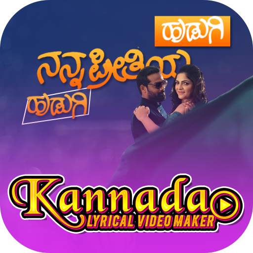 Kannada Lyrics Video Maker - Kannada Song Lyrics