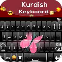 Koerdisch toetsenbord 2020: تەختەکلیلی كوردی