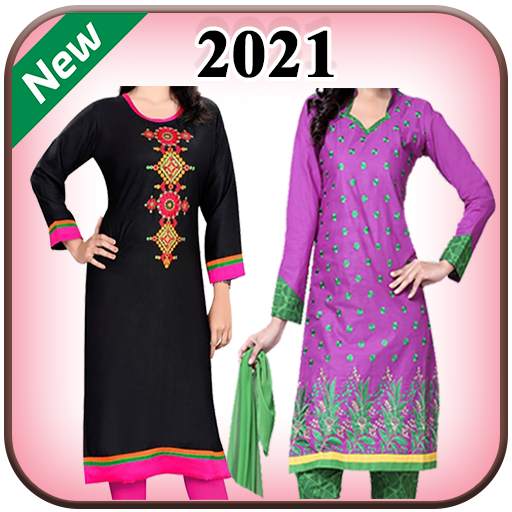 Ladies Kurti Design 2021 (New)