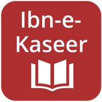 Tafseer Ibn e Kaseer English on 9Apps