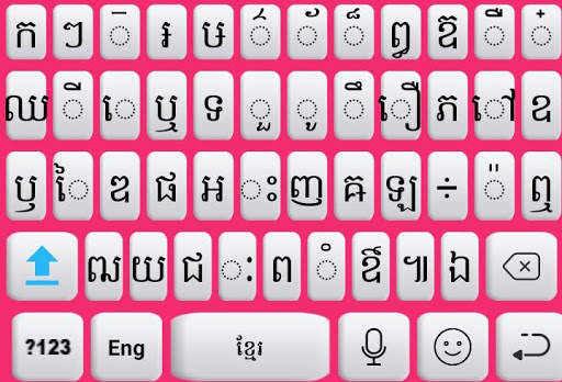 keyboard khmer apk