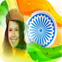 Indian Flag Photo Frames on 9Apps