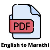 PDF Translator :- English to Marathi