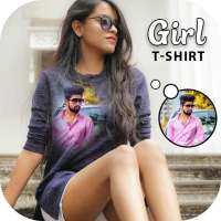 Girl T Shirt Photo Frame