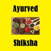 Ayurved Shiksha Home Remedies in Hindi on 9Apps