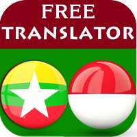 Burmese Indonesian Translator