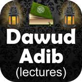 Dawood Adib Lectures