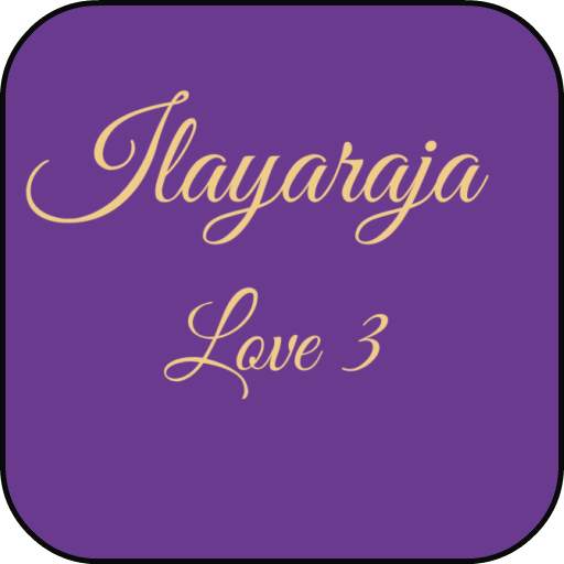Ilayaraja Romantic Songs Vol03