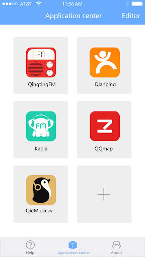 QDrive скриншот 4