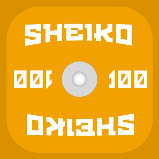 Sheiko Gold