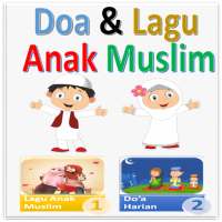 Prayer - Song Muslim Children on 9Apps