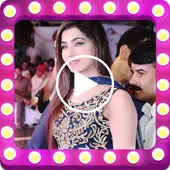 Pak Dancer Mahak Malik Sex - Mehak Malik Hot Dance Video APK Download 2023 - Free - 9Apps