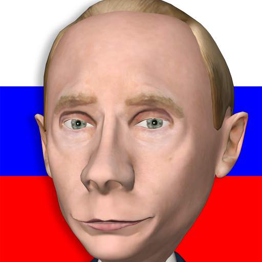 Putin 2021