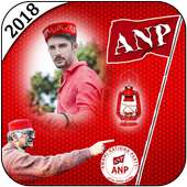 ANP Photo Frames 2018 on 9Apps