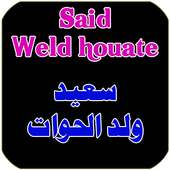 Said oueld el houate on 9Apps