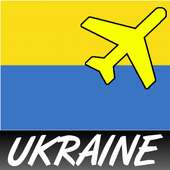 Ukraine Travel Guide