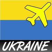 Ukraine Travel Guide