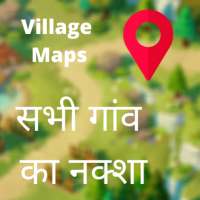 All Village Maps India - गांव 