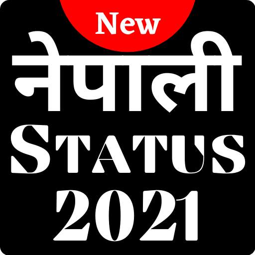Nepali Status 2021